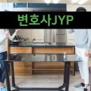 법무법인흰뫼 이미지