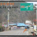 운문민박 이미지