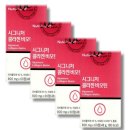 (주)뉴트리케어 이미지