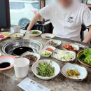 모현장어도매센터