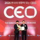 주식회사 아이콘커뮤니케이션