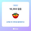 안녕 시비월