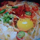 정아국밥