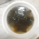 김영희 동태찜&코다리 냉면 이미지