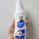 옷깃 | 다이소 추천템 얼룩제거제 얼룩제로, 시커먼 흰양말 세탁용 깨끗한 소매 옷깃 사용 후기