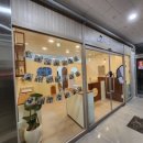 멍그라밍 | [검단신도시 아라동] 반려견 미용실 맛집 멍그라밍 솔직후기 내돈내산