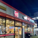 다올한우숯불촌 이미지