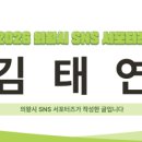 왕부뚜막