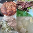 양재별하 | 양산덕계맛집 양재창찜갈비왕갈비탕,점심 찜갈비 후기