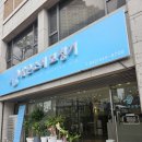 맑은소리보청기 이미지