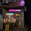 노량진| 맛집 [오코노미스토리] 후기 _ 혼술 &amp; 데이트 / 주차정보