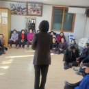 정래할머니 이미지