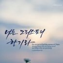성도건축인테리어 이미지