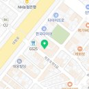 교촌치킨동대점 이미지