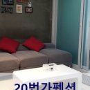 고기꾼정사부
