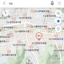 CU 관악무지개점 이미지