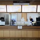 가마스넥 이미지