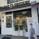 푸라닭하남미사강변점 네이버블로그
