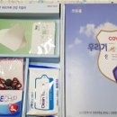 온천3동-19 이미지