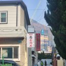 제주흑돈카츠 | 여기 진짜 잘한다…🔥 제주흑돈카츠 당리점 솔직후기