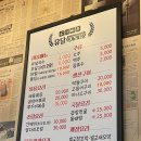 유달먹거리타운 이미지
