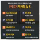 승원환경 이미지