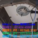 원흥빌딩 이미지