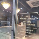 나이스골프아카데미 이미지