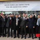 한밭대안경원 이미지