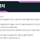 더퍼스트빌딩 이미지