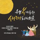 수원-0454 이미지