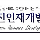 유진컴퓨터 이미지