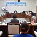 혁신도시에코르2단지아파트 네이버블로그