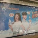 코리아광고 이미지