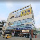 시흥메디칼빌딩 이미지