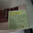 모모케이크 | 천안레터링케이크 불당동 모모케이크 생일케이크 후기 무인 픽업도 가능해요