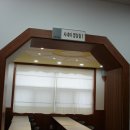 순천여자고등학교 이미지