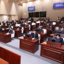 동작구의회 이미지