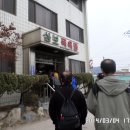 삼보목욕탕 이미지