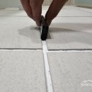 CU김해장유내덕점 | 김해 줄눈 장유 내덕 서희스타힐스