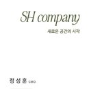 실크헤어샵 이미지