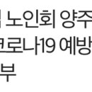 화영실업 이미지