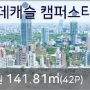 이화웰봄소아청소년과의원 이미지