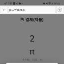 60계치킨순천조례점 이미지