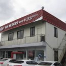 동현점기아오토큐 이미지