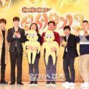 '신서유기3' PD "시즌4, 6인 멤버 그대로 GO" 이미지