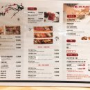 스시노미찌