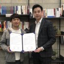 태왕주식회사 일간스포츠