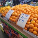 교동약국 이미지