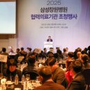 삼성창원병원 이미지